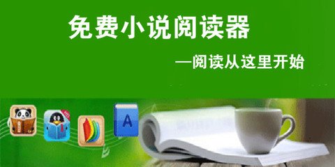 懂球帝官网下载